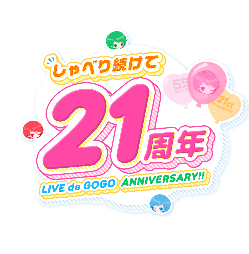 ٤³21ǯ