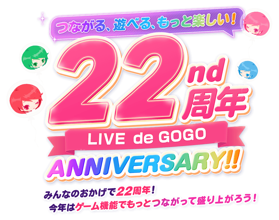 ����٤�³����22��ǯ