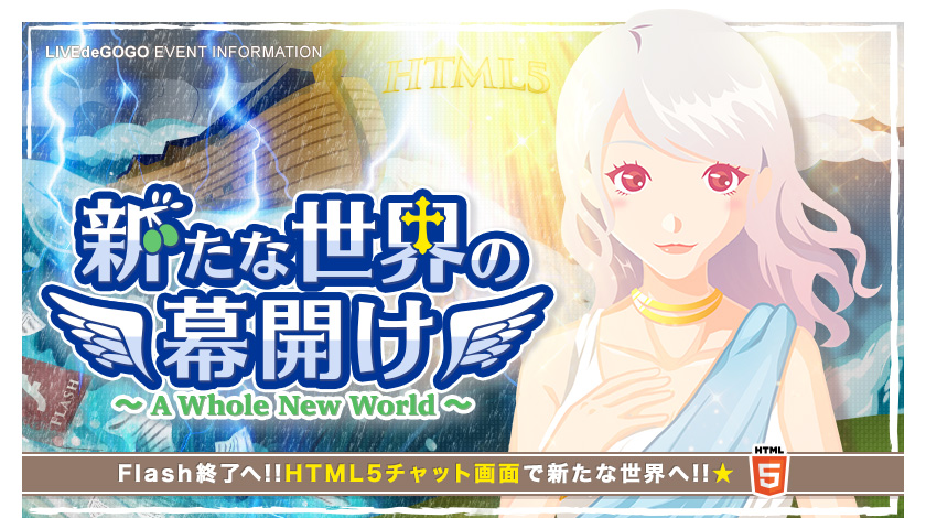 �������������볫��