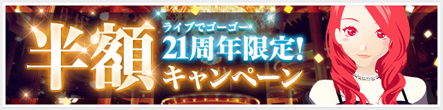 21ǯȾۥڡ