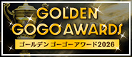 Golden Gogo Awards 2026
